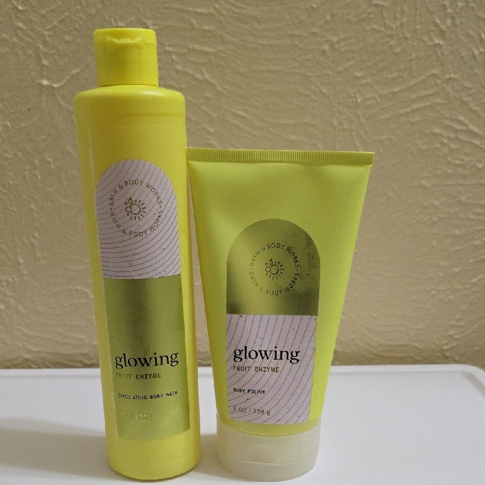 Bath & Body Works Yellow Glowing Skin Care Set